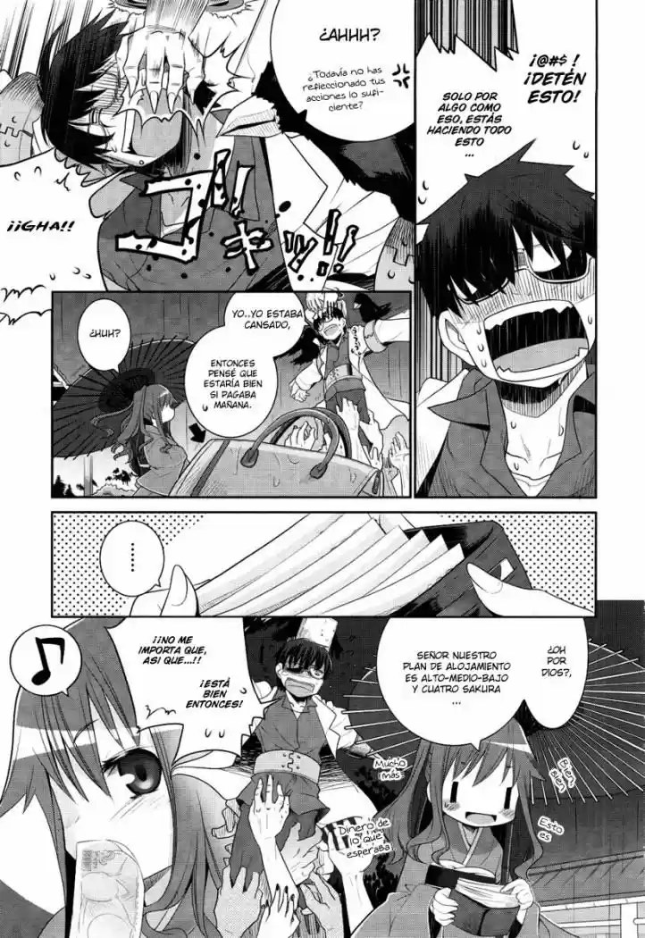 Karakasa no Saien (2008) - Capítulo 1 - Página 5 - LectorTMOo