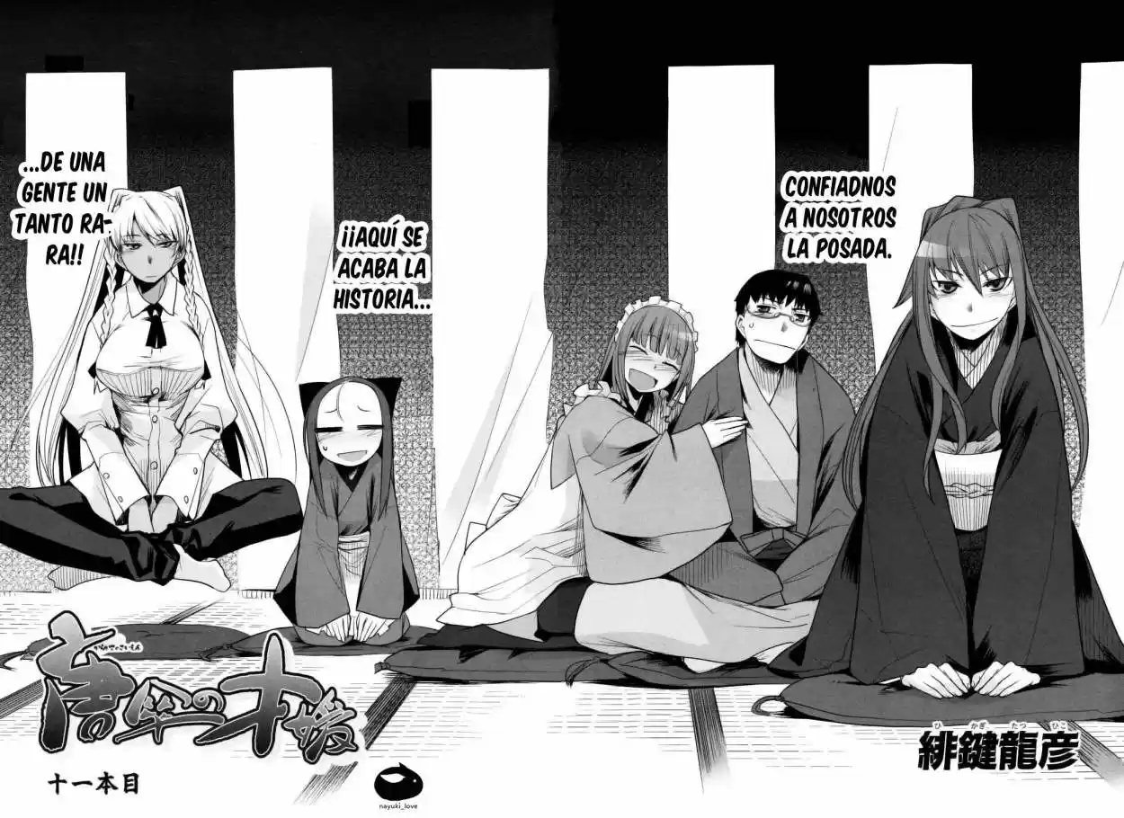 Karakasa no Saien (2008) - Capítulo 11 - Página 4 - LectorTMOo