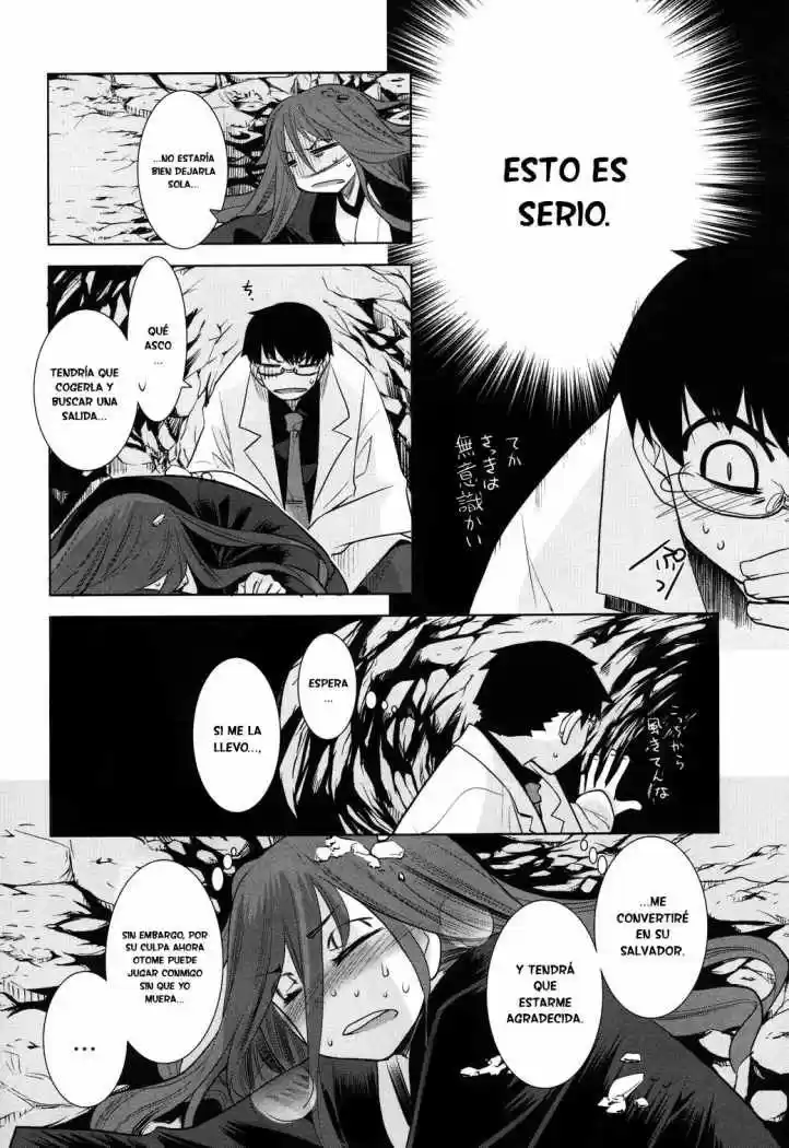 Karakasa no Saien (2008) - Capítulo 5 - Página 14 - LectorTMOo