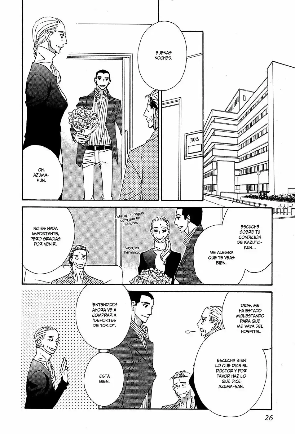 Karakuchi Shokudou (2013) - Capítulo 2 - Página 7 - LectorTMOo