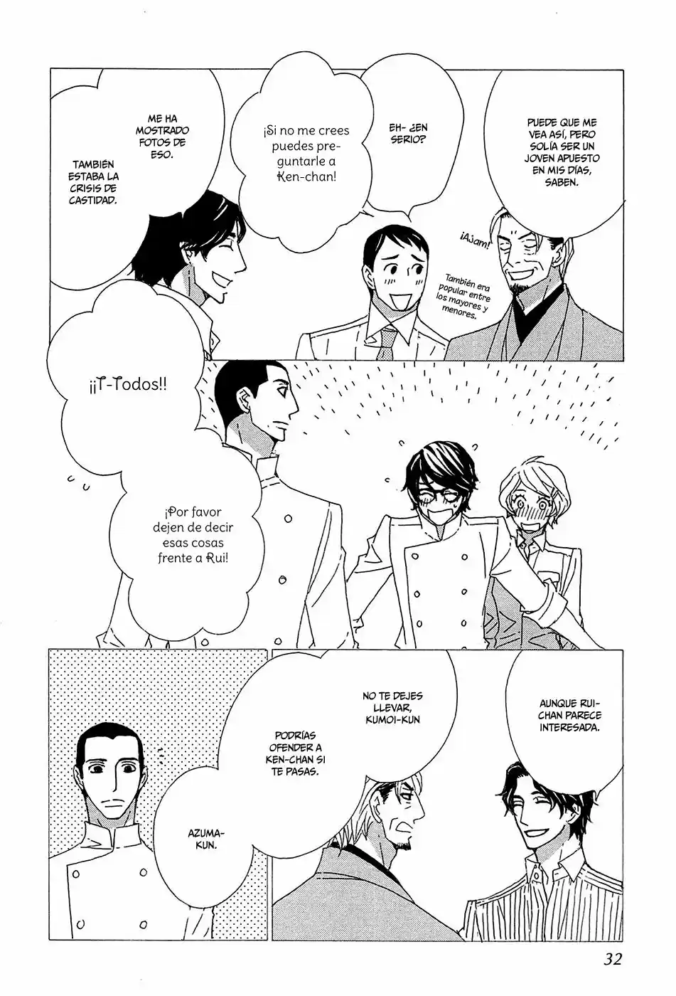 Karakuchi Shokudou (2013) - Capítulo 2 - Página 13 - LectorTMOo