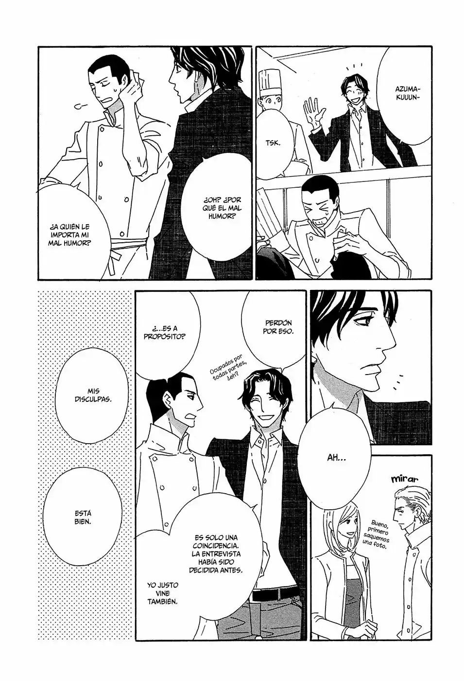 Karakuchi Shokudou (2013) - Capítulo 2 - Página 16 - LectorTMOo