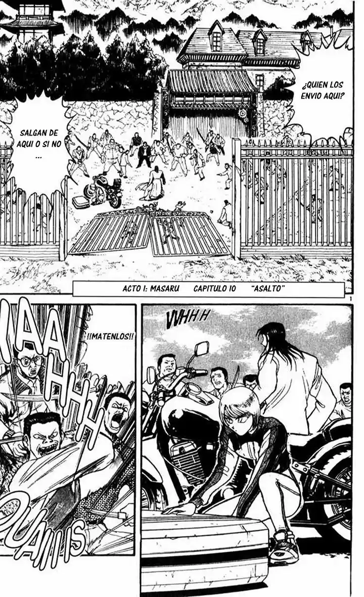 Karakuri Circus (2016) - Capítulo 10 - Página 1 - LectorTMOo