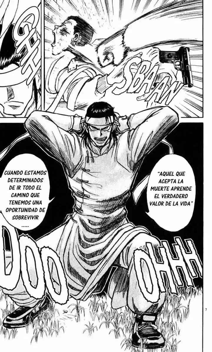 Karakuri Circus (2016) - Capítulo 10 - Página 7 - LectorTMOo
