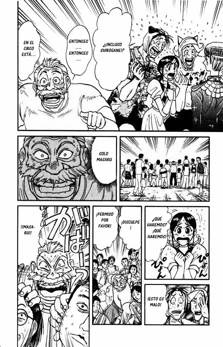 Karakuri Circus (2016) - Capítulo 100 - Página 12 - LectorTMOo