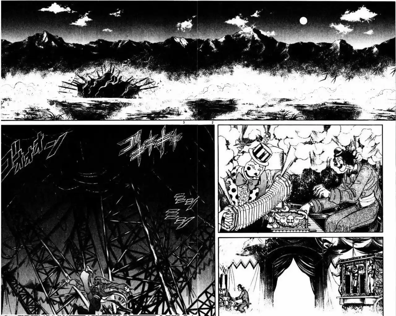Karakuri Circus (2016) - Capítulo 101 - Página 4 - LectorTMOo