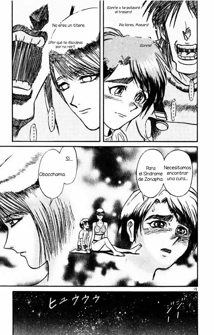 Karakuri Circus (2016) - Capítulo 101 - Página 16 - LectorTMOo