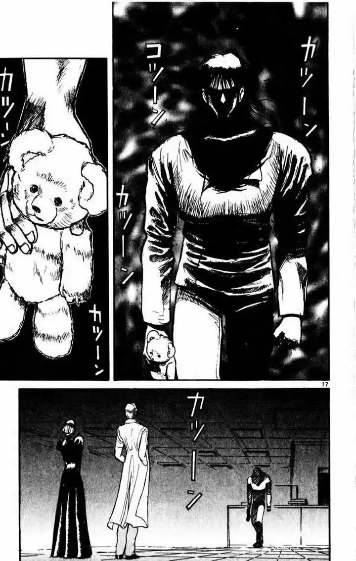 Karakuri Circus (2016) - Capítulo 101 - Página 18 - LectorTMOo