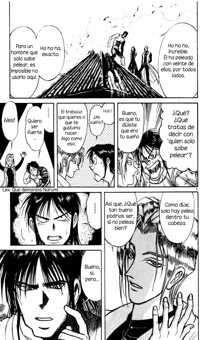 Karakuri Circus (2016) - Capítulo 102 - Página 7 - LectorTMOo