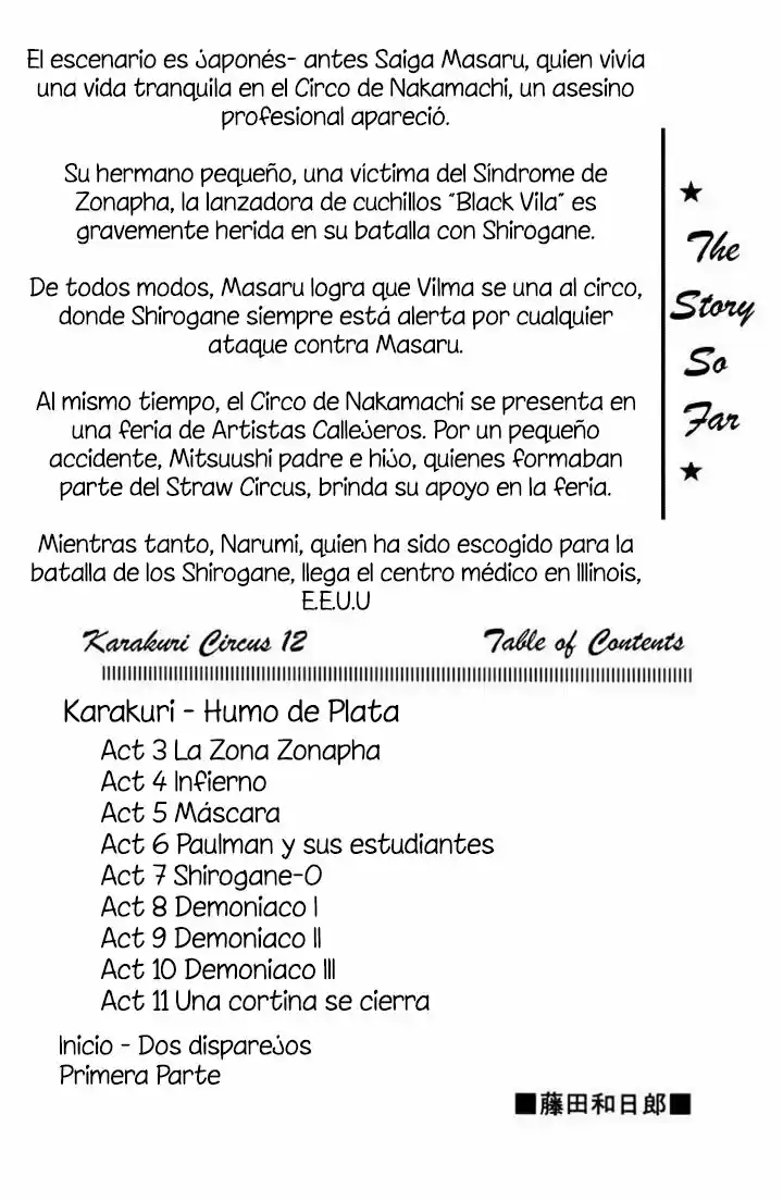 Karakuri Circus (2016) - Capítulo 103 - Página 5 - LectorTMOo