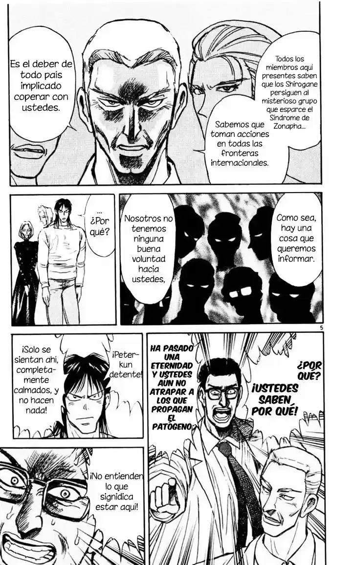 Karakuri Circus (2016) - Capítulo 103 - Página 10 - LectorTMOo