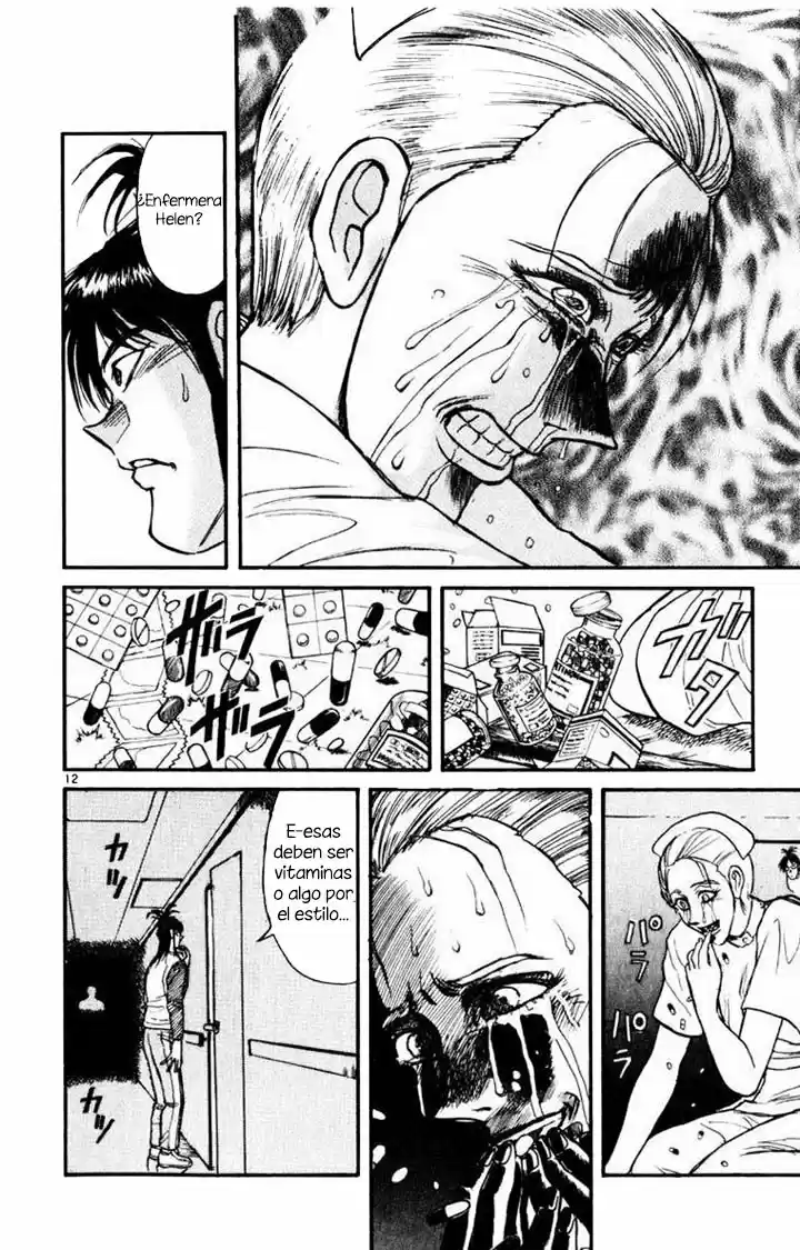 Karakuri Circus (2016) - Capítulo 103 - Página 17 - LectorTMOo