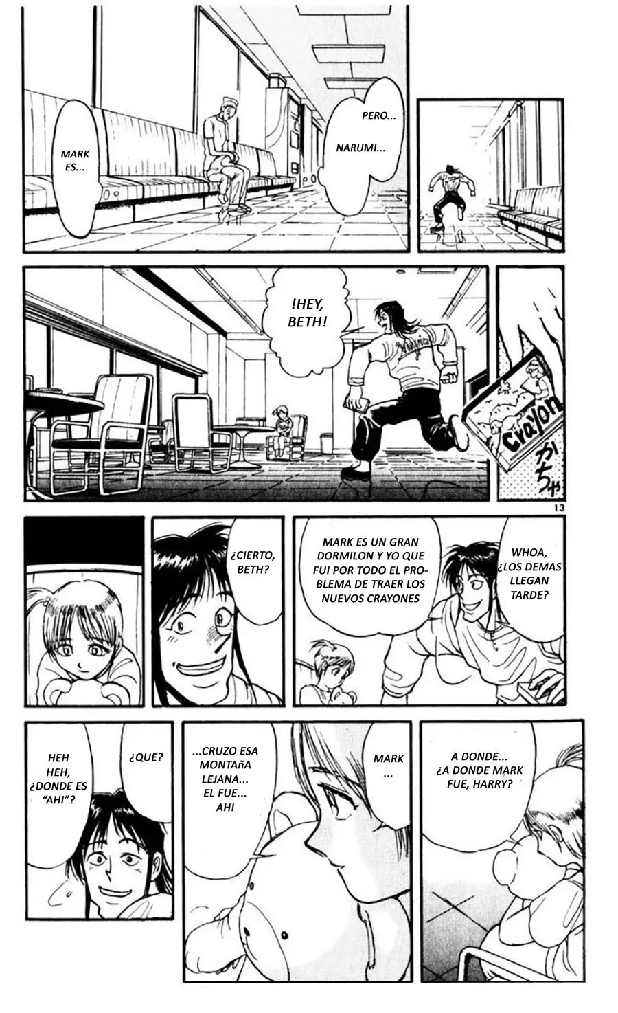 Karakuri Circus (2016) - Capítulo 104 - Página 15 - LectorTMOo