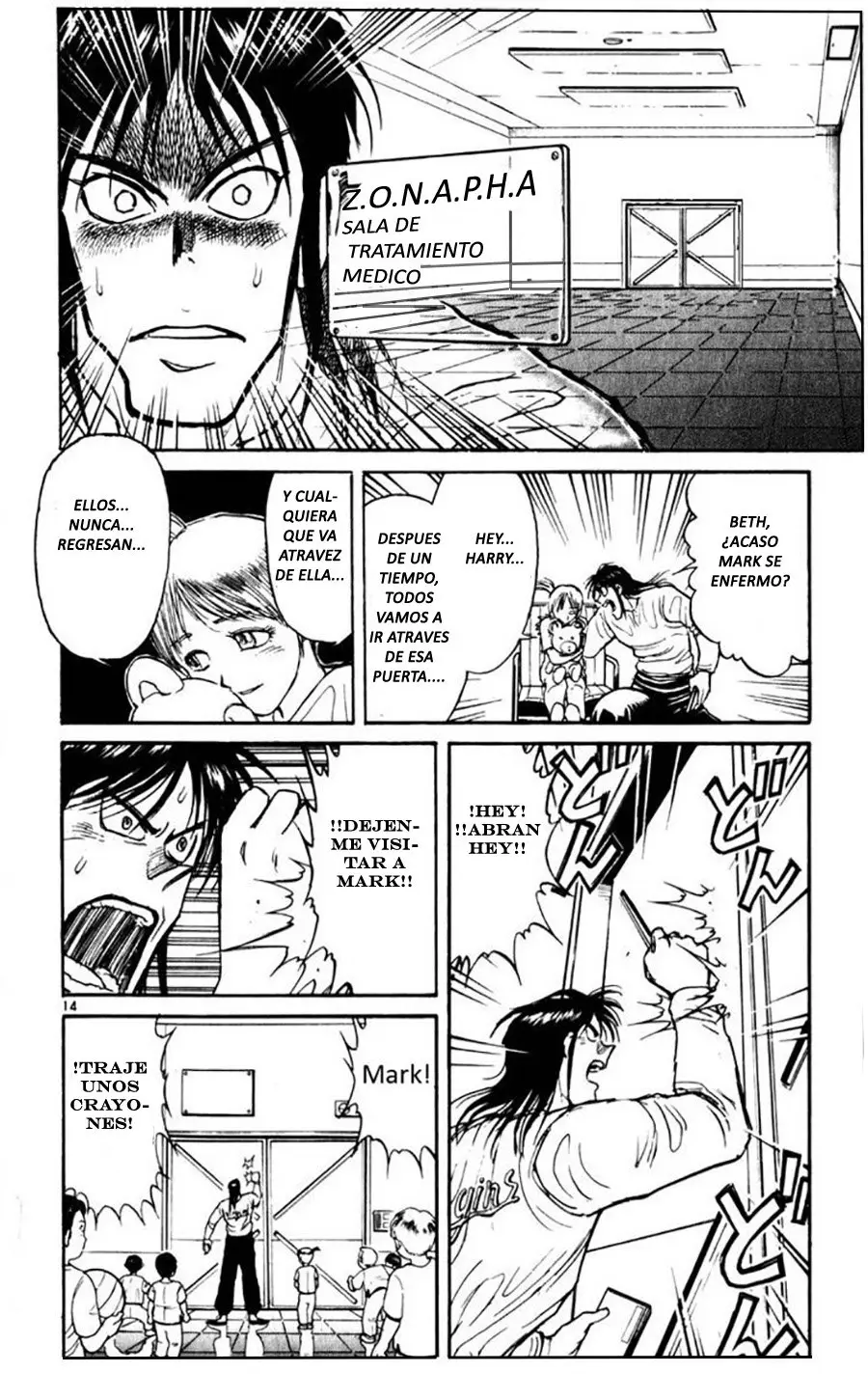 Karakuri Circus (2016) - Capítulo 104 - Página 16 - LectorTMOo