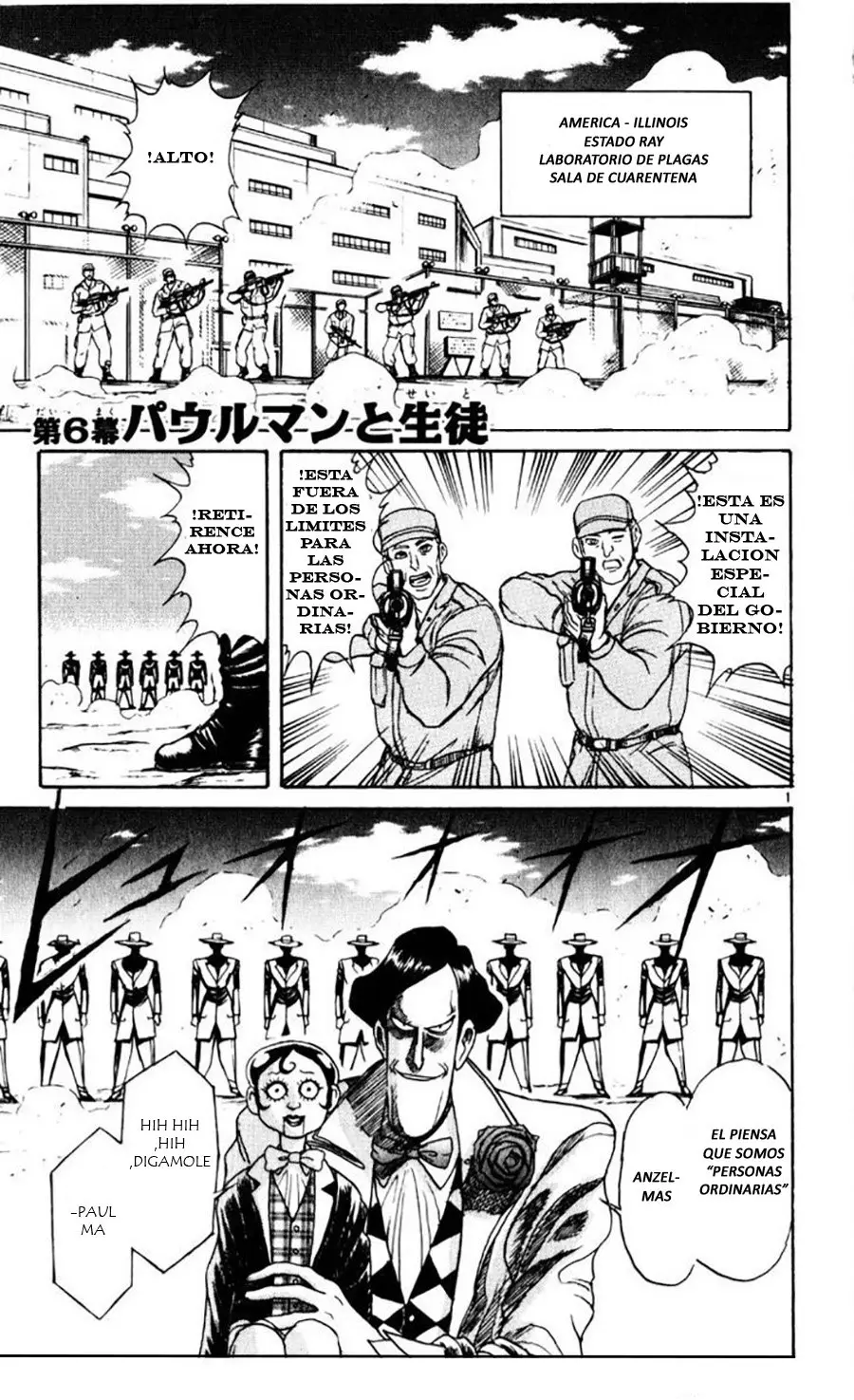 Karakuri Circus (2016) - Capítulo 106 - Página 3 - LectorTMOo