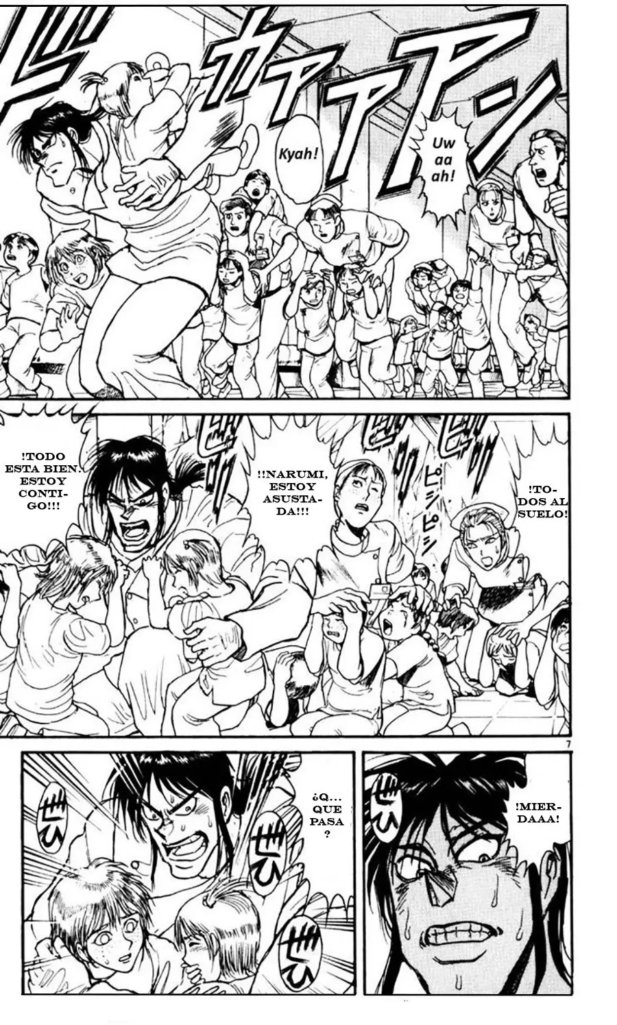 Karakuri Circus (2016) - Capítulo 106 - Página 9 - LectorTMOo