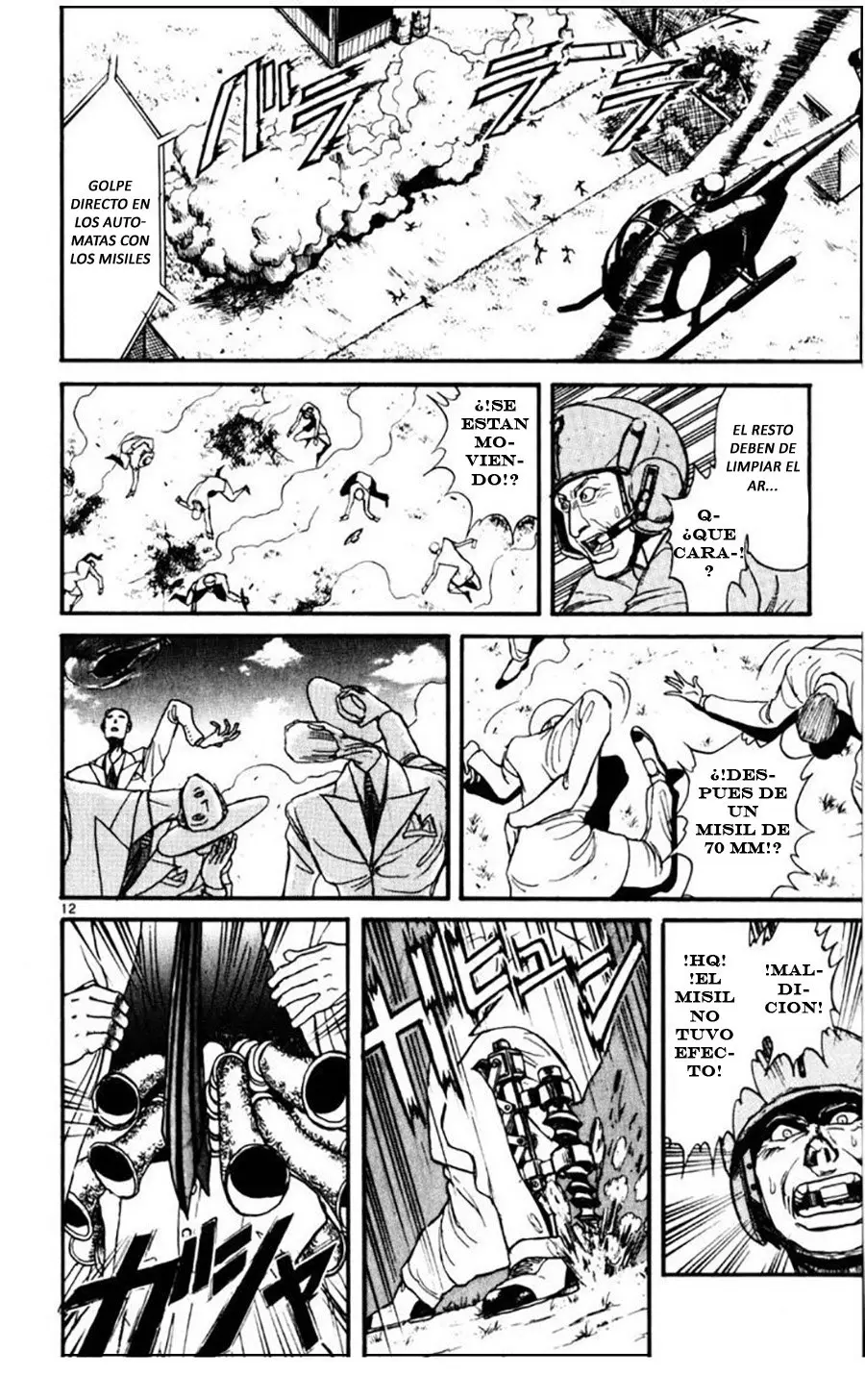 Karakuri Circus (2016) - Capítulo 106 - Página 14 - LectorTMOo