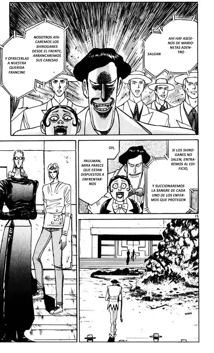 Karakuri Circus (2016) - Capítulo 106 - Página 17 - LectorTMOo