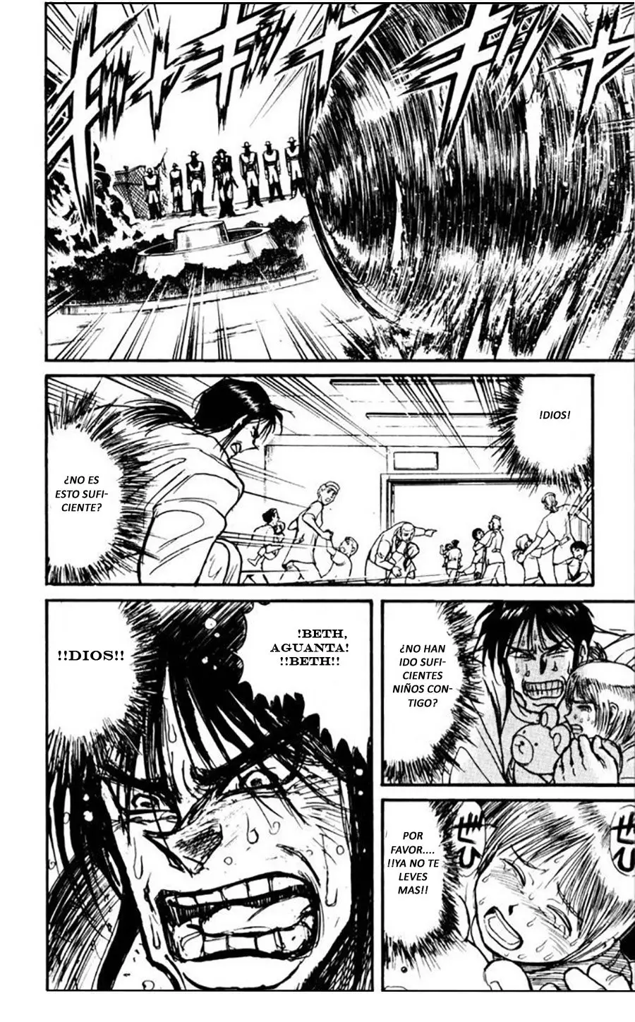 Karakuri Circus (2016) - Capítulo 106 - Página 20 - LectorTMOo