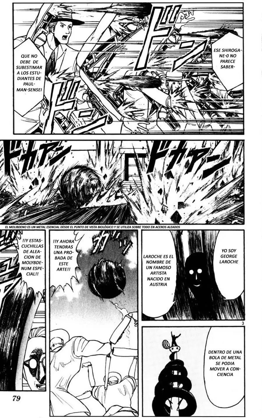 Karakuri Circus (2016) - Capítulo 107 - Página 5 - LectorTMOo