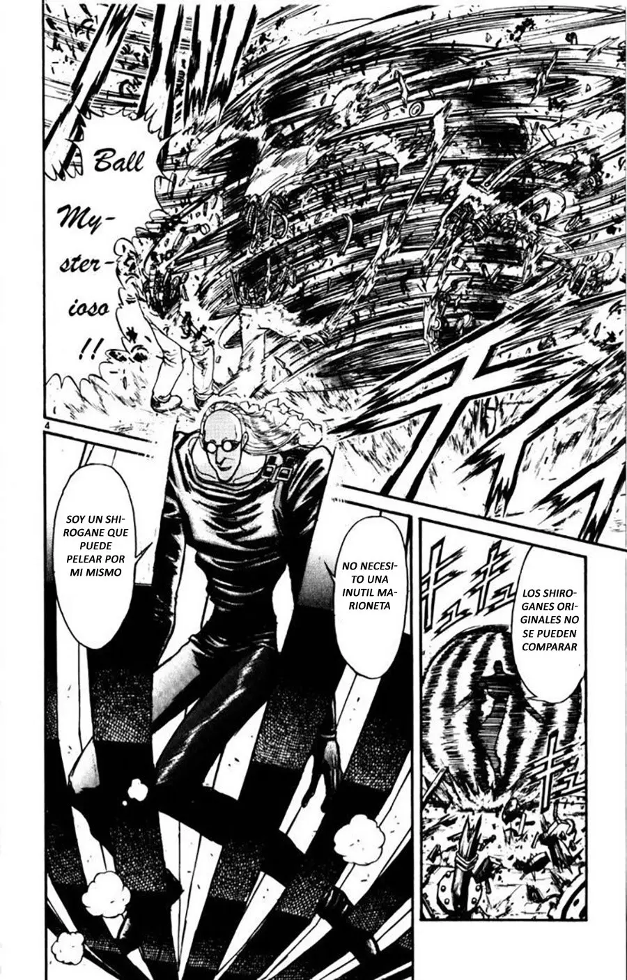 Karakuri Circus (2016) - Capítulo 107 - Página 6 - LectorTMOo