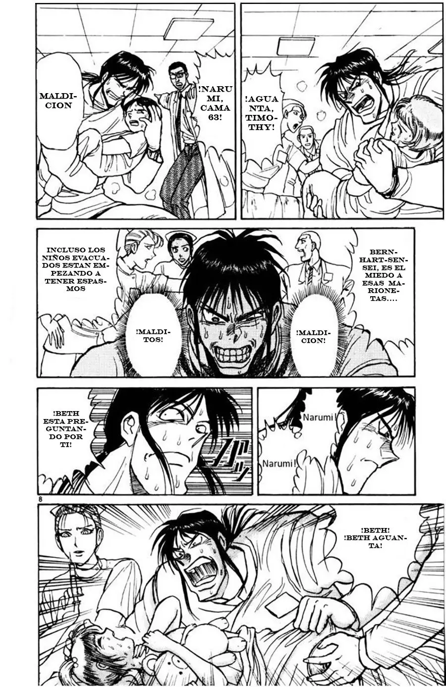 Karakuri Circus (2016) - Capítulo 107 - Página 10 - LectorTMOo