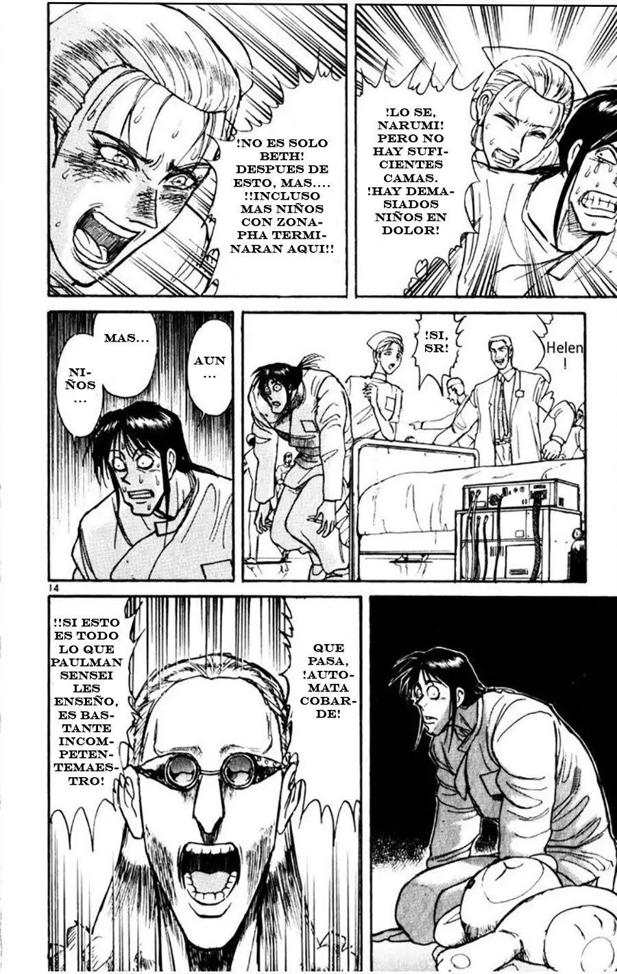 Karakuri Circus (2016) - Capítulo 107 - Página 16 - LectorTMOo