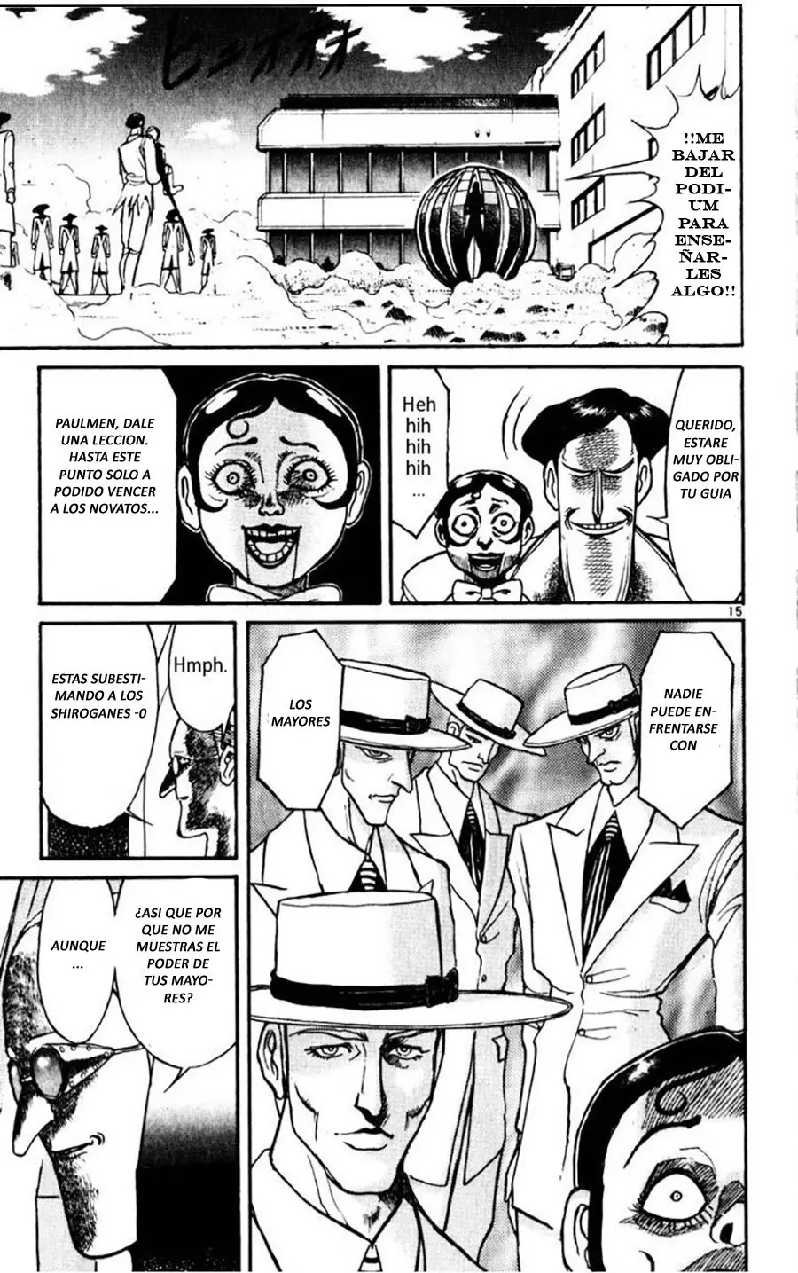 Karakuri Circus (2016) - Capítulo 107 - Página 17 - LectorTMOo