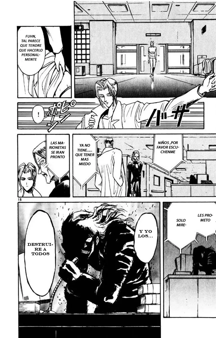 Karakuri Circus (2016) - Capítulo 107 - Página 20 - LectorTMOo