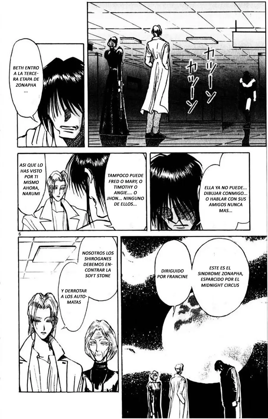 Karakuri Circus (2016) - Capítulo 108 - Página 8 - LectorTMOo