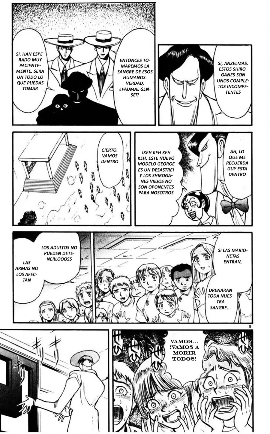 Karakuri Circus (2016) - Capítulo 108 - Página 11 - LectorTMOo