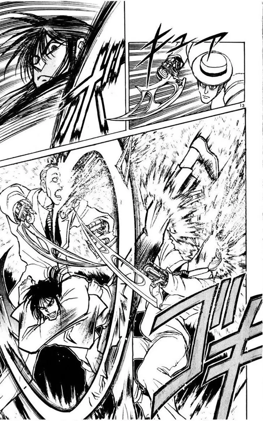 Karakuri Circus (2016) - Capítulo 108 - Página 15 - LectorTMOo