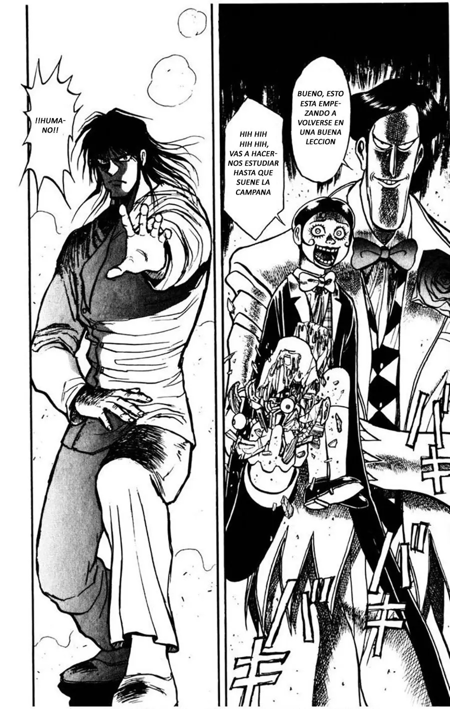 Karakuri Circus (2016) - Capítulo 108 - Página 19 - LectorTMOo