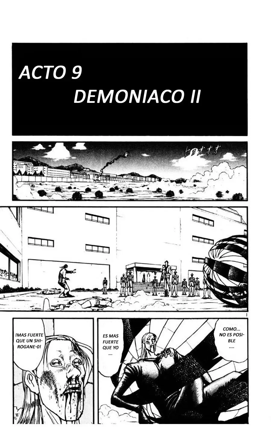 Karakuri Circus (2016) - Capítulo 109 - Página 3 - LectorTMOo
