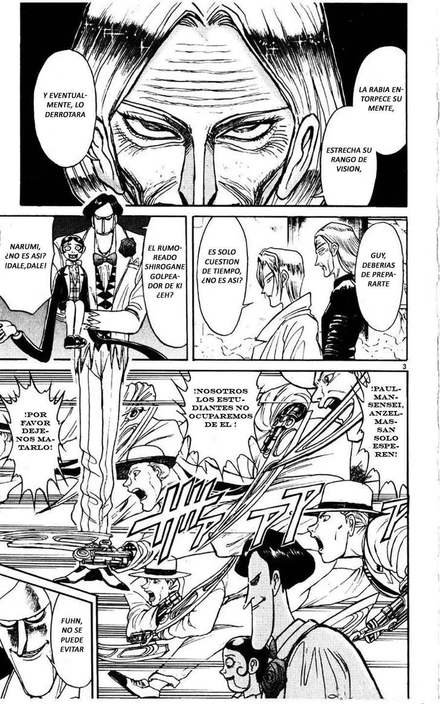 Karakuri Circus (2016) - Capítulo 109 - Página 5 - LectorTMOo