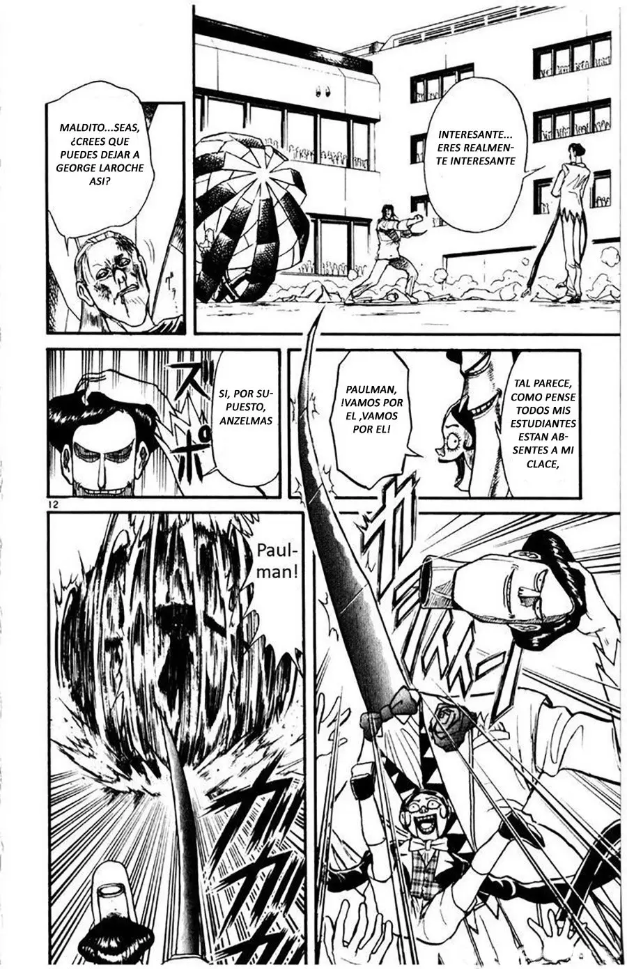 Karakuri Circus (2016) - Capítulo 109 - Página 13 - LectorTMOo