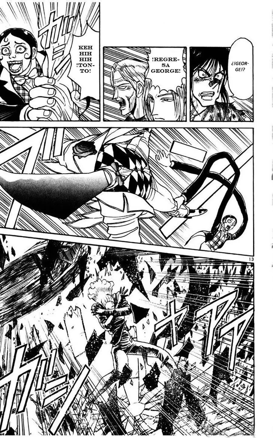 Karakuri Circus (2016) - Capítulo 109 - Página 14 - LectorTMOo