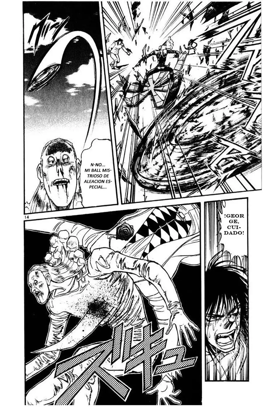 Karakuri Circus (2016) - Capítulo 109 - Página 15 - LectorTMOo