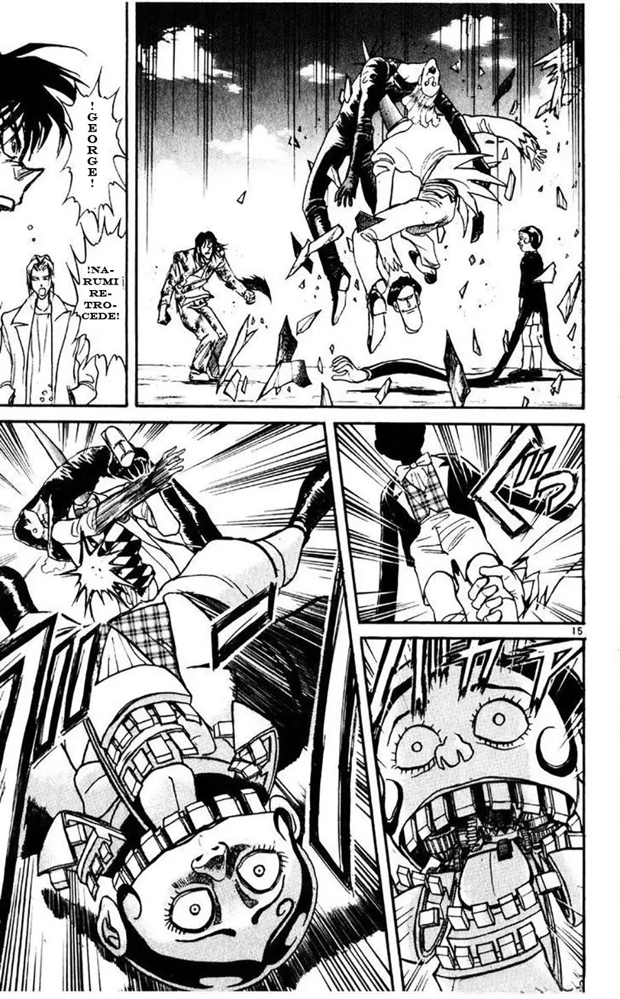 Karakuri Circus (2016) - Capítulo 109 - Página 16 - LectorTMOo
