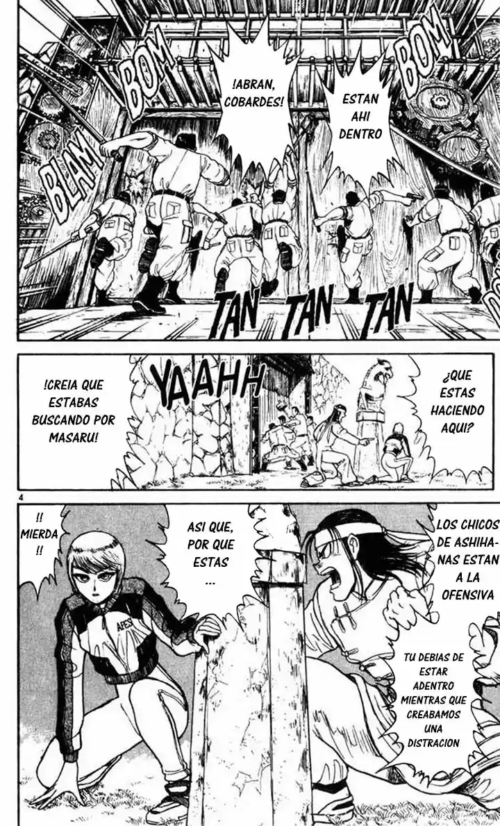 Karakuri Circus (2016) - Capítulo 11 - Página 3 - LectorTMOo