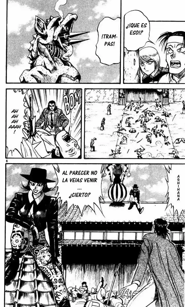 Karakuri Circus (2016) - Capítulo 11 - Página 5 - LectorTMOo