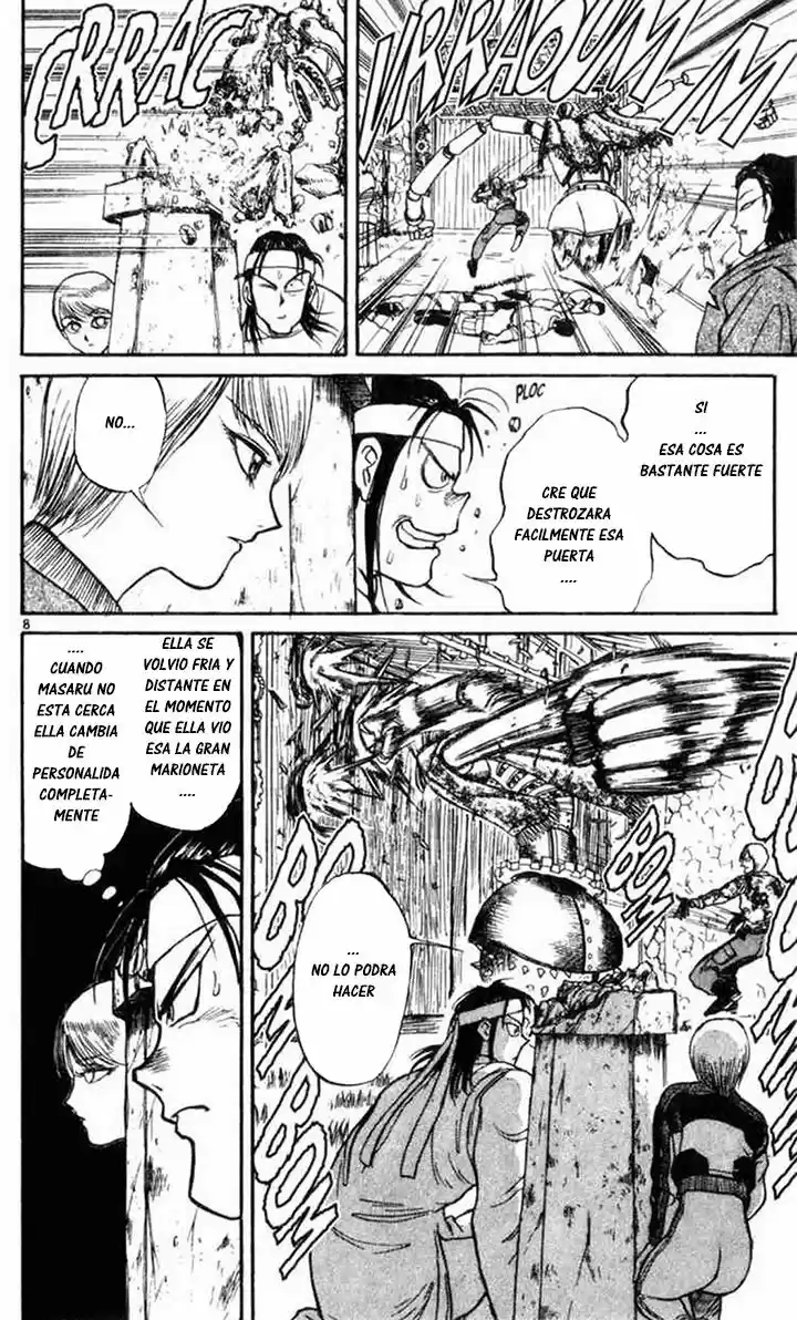 Karakuri Circus (2016) - Capítulo 11 - Página 7 - LectorTMOo