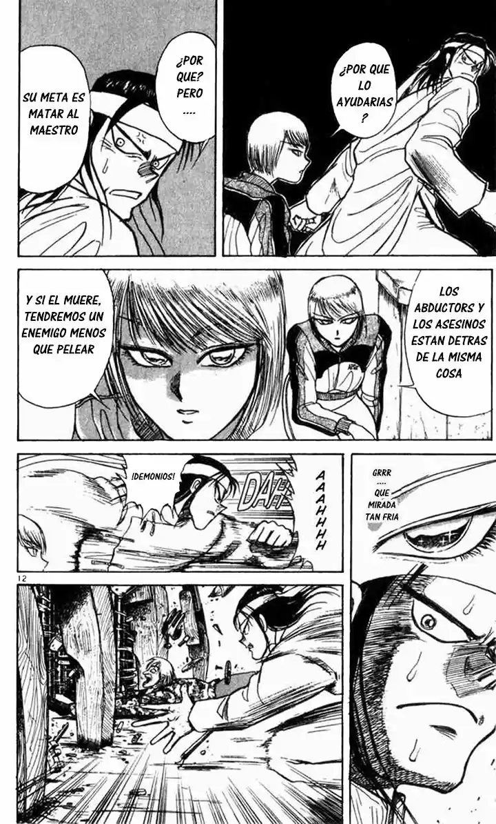 Karakuri Circus (2016) - Capítulo 11 - Página 11 - LectorTMOo