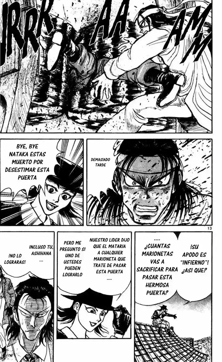 Karakuri Circus (2016) - Capítulo 11 - Página 12 - LectorTMOo