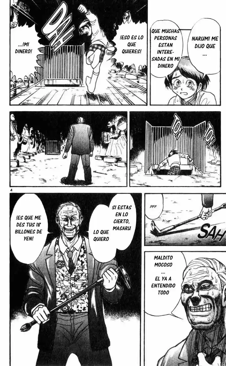 Karakuri Circus (2016) - Capítulo 12 - Página 4 - LectorTMOo
