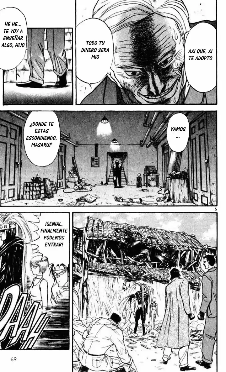 Karakuri Circus (2016) - Capítulo 12 - Página 5 - LectorTMOo