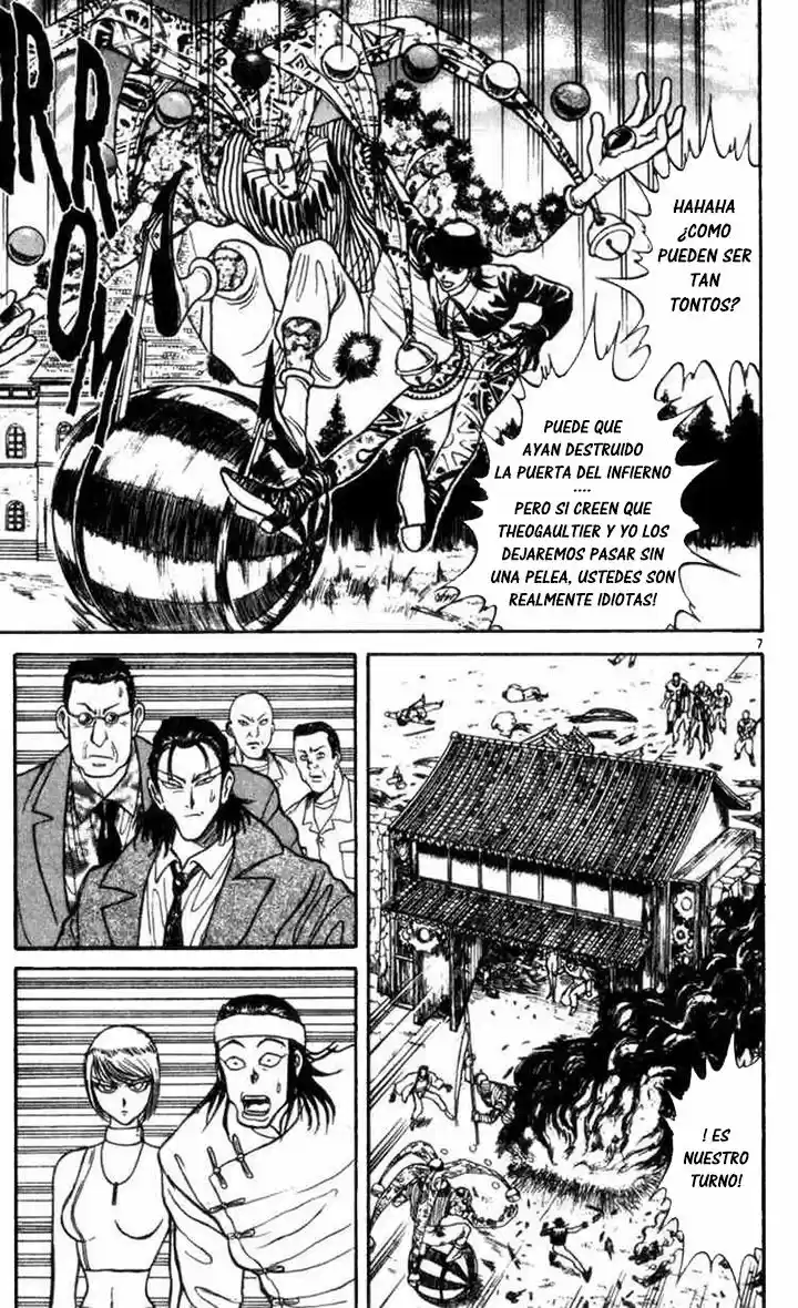 Karakuri Circus (2016) - Capítulo 12 - Página 7 - LectorTMOo