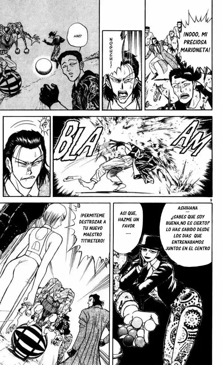 Karakuri Circus (2016) - Capítulo 12 - Página 9 - LectorTMOo