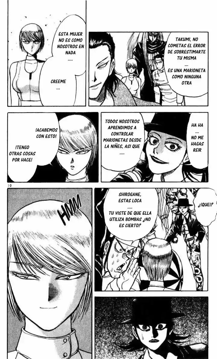 Karakuri Circus (2016) - Capítulo 12 - Página 10 - LectorTMOo