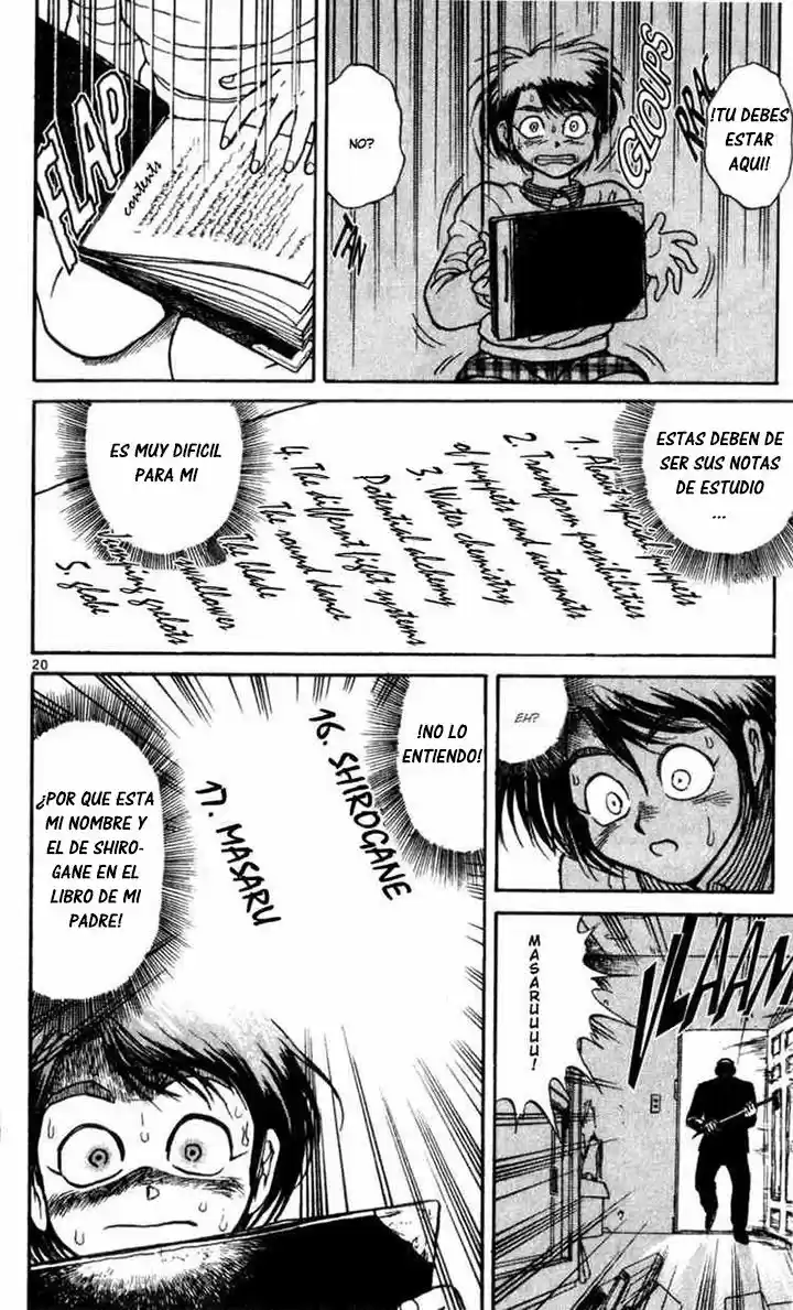 Karakuri Circus (2016) - Capítulo 12 - Página 20 - LectorTMOo